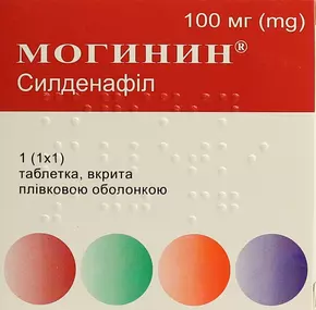 Могинин таблетки вкриті плівковою оболонкою 100 мг №1