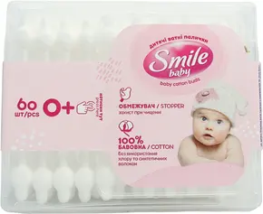 Ватні палички дитячі Смайл Бебі (Smile Baby) з обмежувачем банка квадратна 60 шт