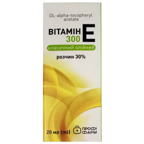 Вітамін E класичний олійний розчин 30% флакон 20 мл, Профі Фарм