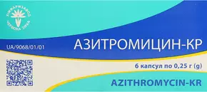 Азитроміцин-КР капсули 250 мг №6