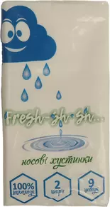 Хустинки носові паперові Фреш (Fresh-sh-sh) двошарові без запаха 9 шт