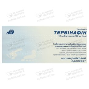 Тербінафін таблетки 250 мг №10