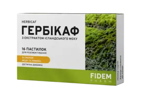 Гербікаф пастилки з екстрактом ісландського моху зі смаком меду та лимона №16, Фідем Фарм