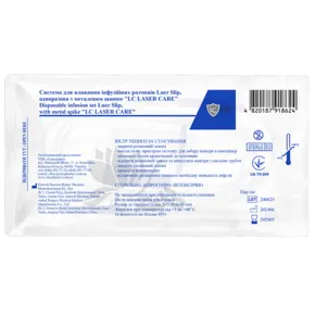 Система для вливання інфузійних розчинів ПР LC з металевою голкою