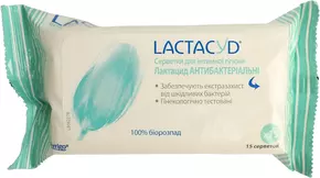 Серветки для інтимної гігієни Лактацид (Lactacyd) антибактеріальні 15 шт