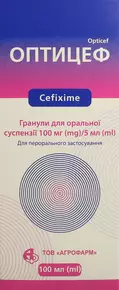 Оптицеф гранули для приготування суспензії 100 мг/5 мл флакон 100 мл