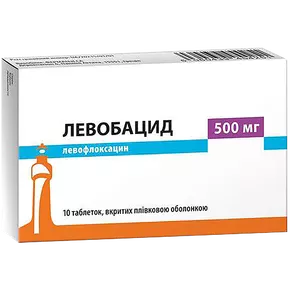 Левобацид таблетки покрытые пленочной оболочкой 500 мг №10