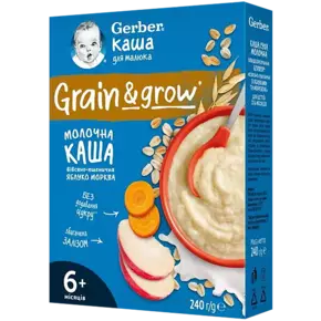 Каша молочна Гербер (Gerber) вівсяно-пшенична, яблуко та морква з 6 місяців, 240 г