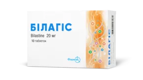 Билагис таблетки 20 мг №10