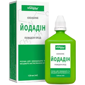 Йодадін розчин 10% флакон 120 мл