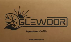 Термобокс для транспортування ліків GLEWDOR 1,7 л IK-2M