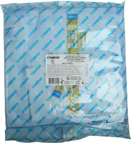 Комплект одягу та покриттів акушерський для породіллі Славна стерильний №10