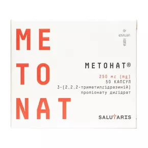 Метонат капсулы 250 мг №50