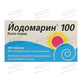 Йодомарин таблетки 100 мкг флакон №100