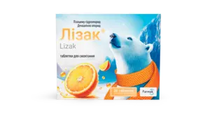 Лізак таблетки для смоктання зі смаком апельсину №20