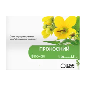 Фіточай Проносний у фільтр-пакетах 1,5 г №20, Профі Фарм