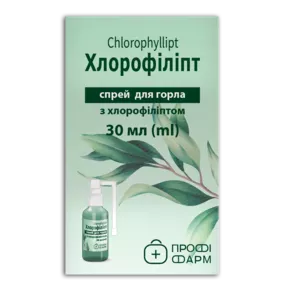 Хлорофіліпт спрей для горла 30 мл, Профі Фарм