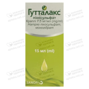 Гутталакс пикосульфат капли 7,5 мг/мл флакон 15 мл