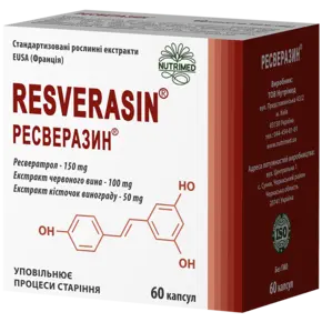 Ресверазін капсули №60