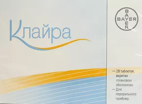 Клайра таблетки №28