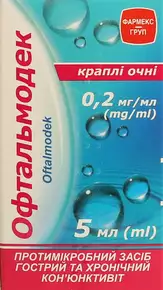 Офтальмодек краплі очні 0,2 мг/мл флакон 5 мл
