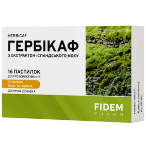 Гербікаф пастилки з екстрактом ісландського моху зі смаком меду та лимона №16, Фідем Фарм