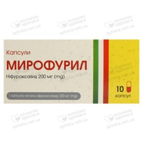Мирофурил капсули 200 мг №10