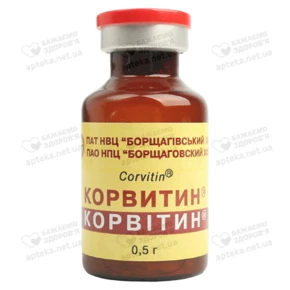 Корвітин ліофілізат для розчину для ін'єкцій 0,5 г №5