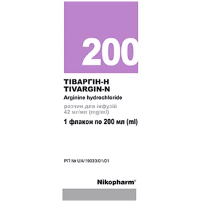 Тіваргін-Н розчин для інфузій 42 мг/мл флакон 200 мл