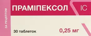 Праміпексол IC таблетки 0,25 мг №30