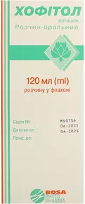 Хофитол раствор флакон 120 мл