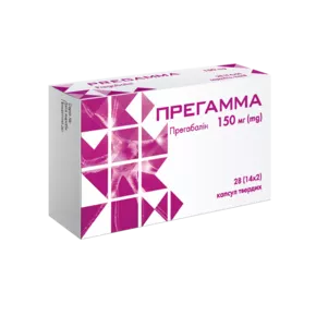Прегамма капсули тверді 150 мг №28