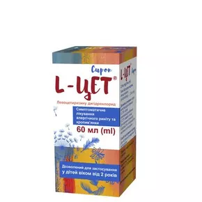 L-Цет сироп 2,5 мг/5 мл флакон стеклянный 60 мл