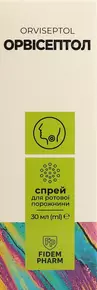 Орвісептол спрей для горла флакон 30 мл, Фідем Фарм