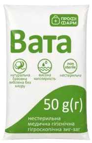 Вата медична нестерильна зиг-заг Профі Фарм 50 г