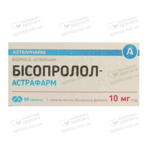 Бісопролол-Астрафарм таблетки 10 мг №60