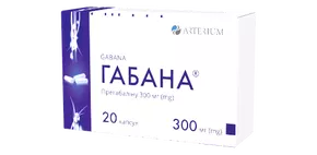 Габана капсулы 300 мг №20