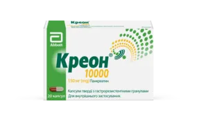 Креон 10 000 капсулы 150 мг №20