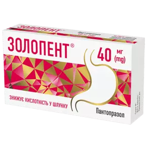 Золопент таблетки покрытые оболочкой 40 мг №30