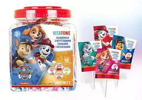 Витатон (Vitatone) Мультивитамин иммунитет леденци 6 г №100