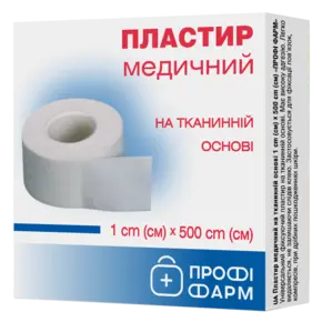 Пластир медичний на тканинній основі розмір 1 см*500 см 1 шт, Профі Фарм