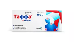 Таффа Классическая таблетки покрытые пленочной оболочкой 400 мг №10