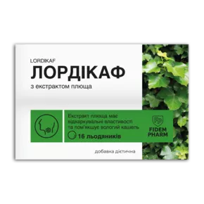 Лордікаф льодяники з екстрактом плюща №16, Фідем Фарм