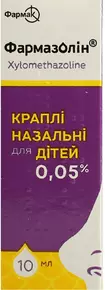 Фармазолин капли назальные 0,05% флакон 10 мл