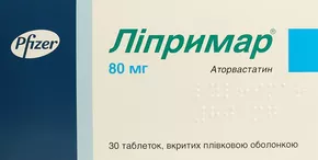 Липримар таблетки покрытые оболочкой 80 мг №30