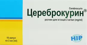 Цереброкурин раствор для инъекций ампулы 2 мл №10