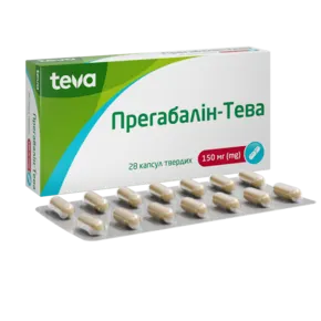 Прегабалин-Тева капсулы 150 мг №28