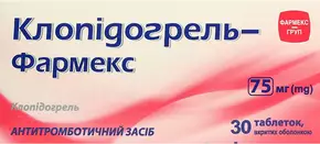Клопидогрель-Фармекс таблетки 75 мг №30
