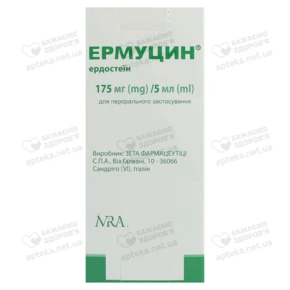 Ермуцин порошок для суспензії 175 мг/5 мл флакон 100 мл