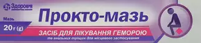 Прокто-мазь мазь туба 20 г